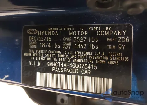 2016 Hyundai Accent Se из США, поврежденный, VIN KMHCT4AE4GU078415